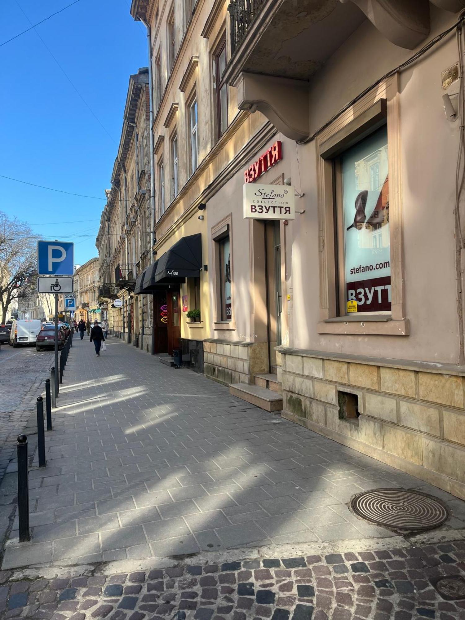 Apartments Pekarska Centr - Світло Є! Lviv Exterior photo